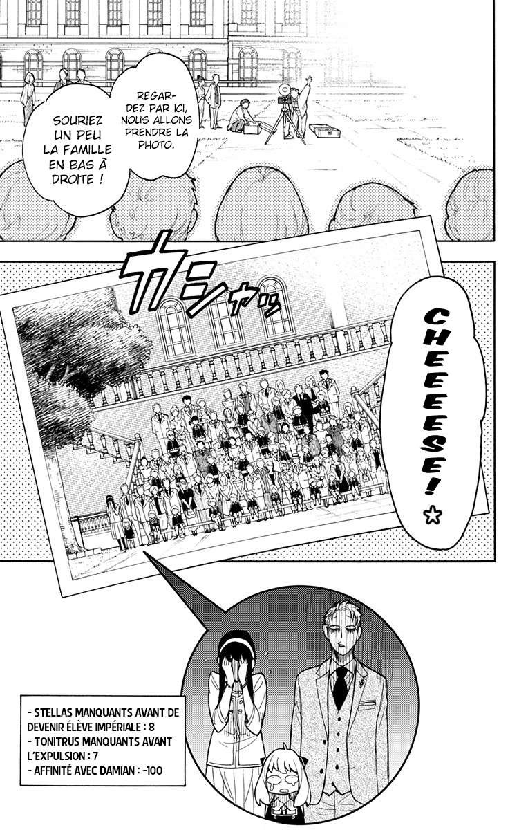Read Spy X Family FRANCAIS Manga Online