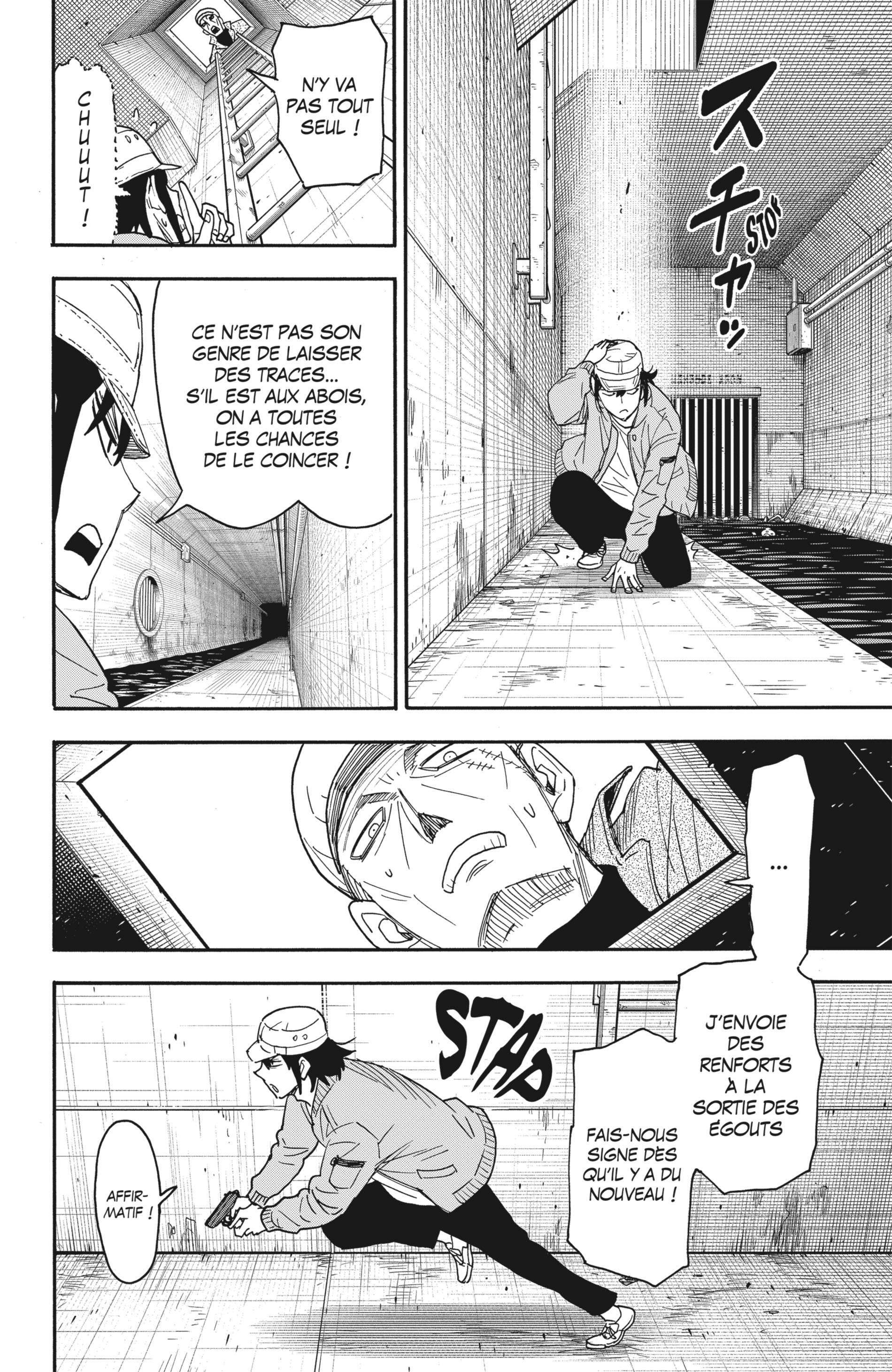 Read Spy X Family FRANCAIS Manga Online