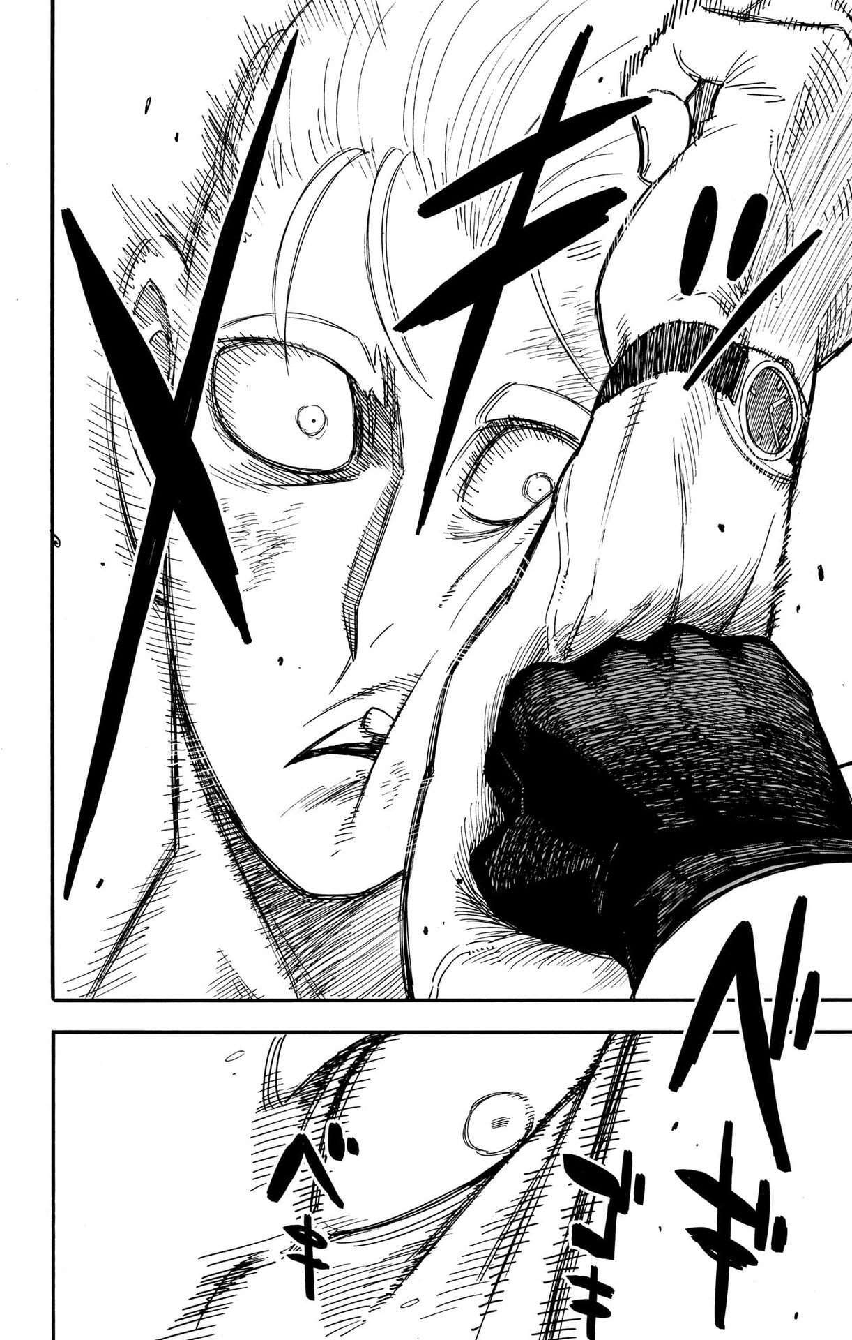 Read Spy X Family FRANCAIS Manga Online