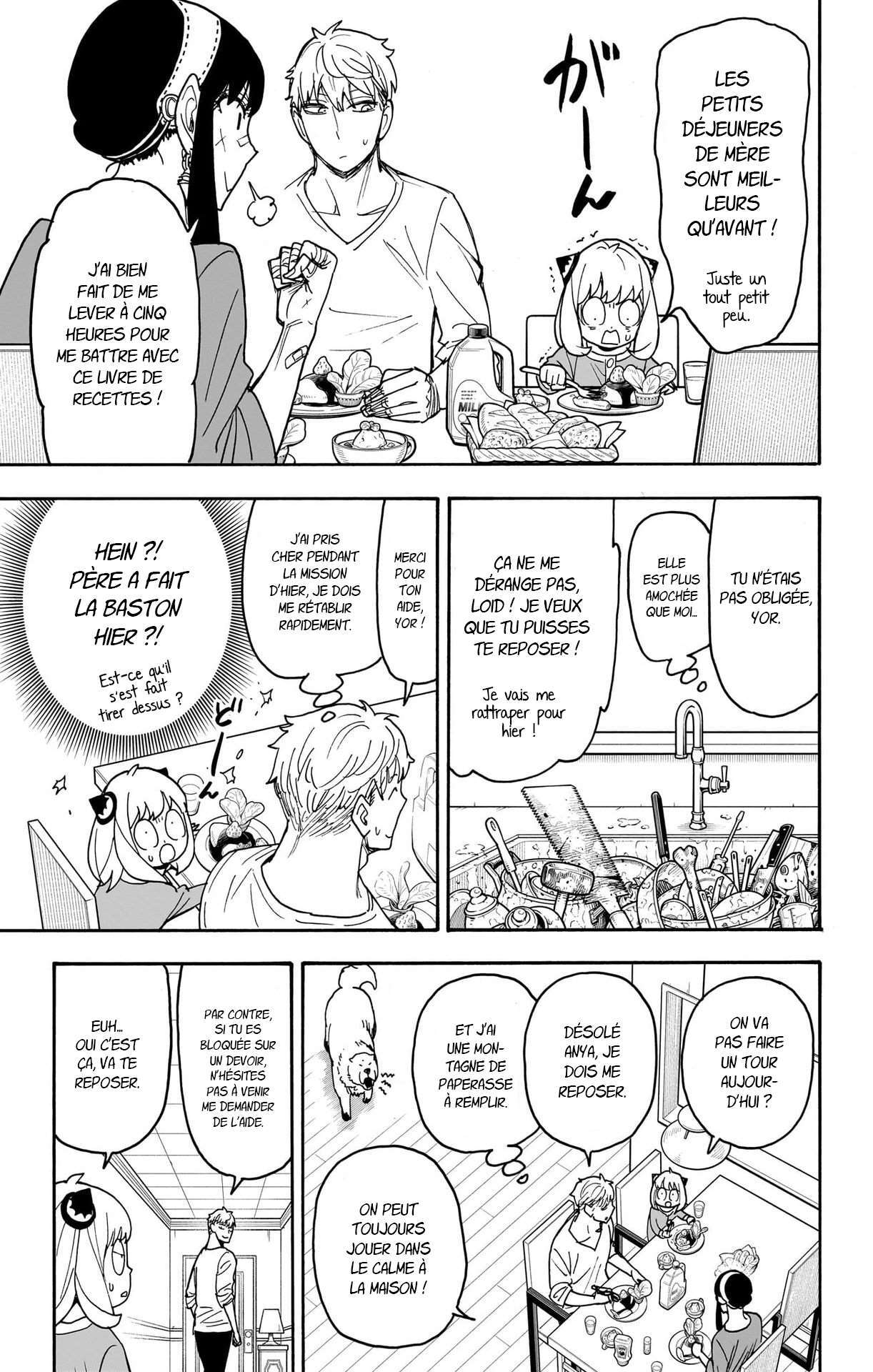 Read Spy X Family FRANCAIS Manga Online