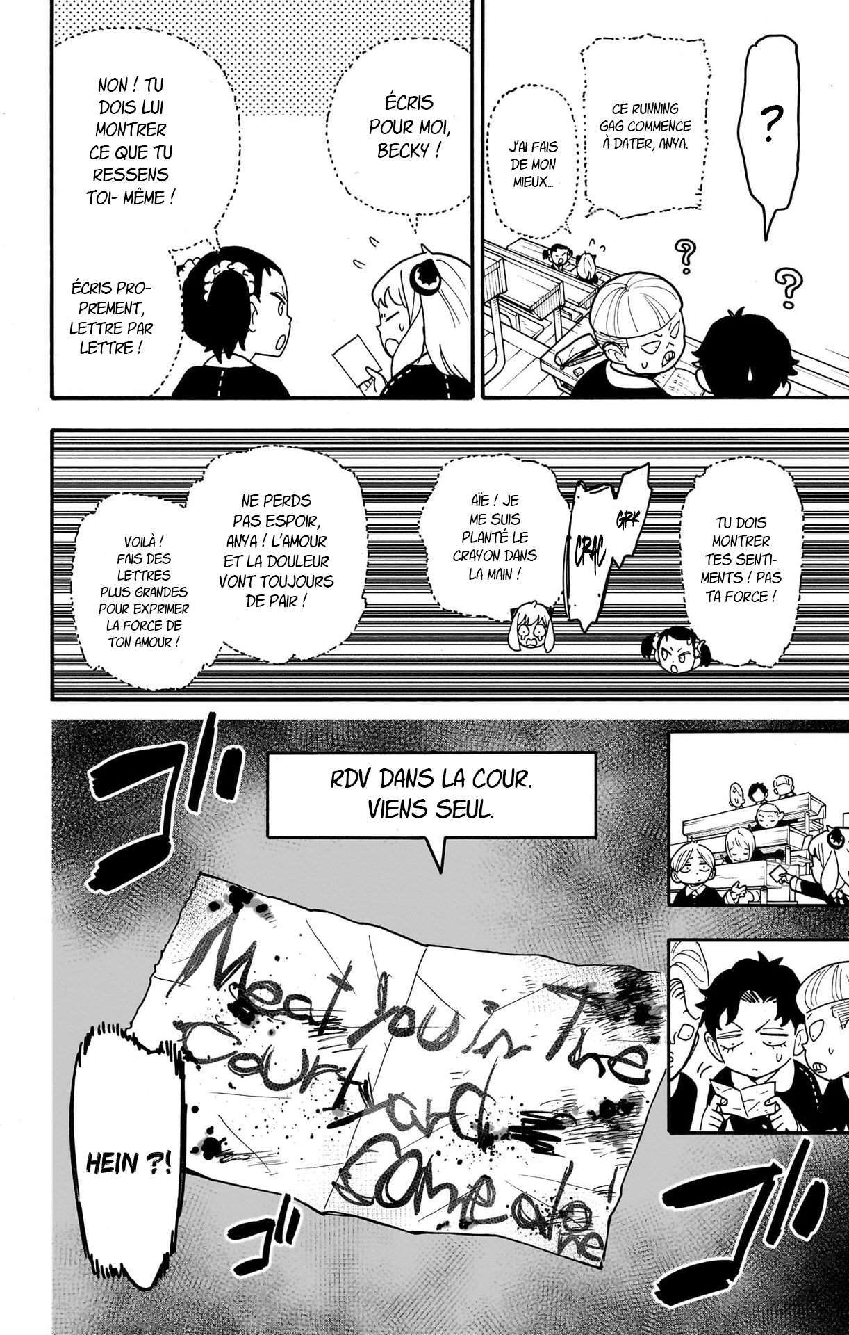 Read Spy X Family FRANCAIS Manga Online