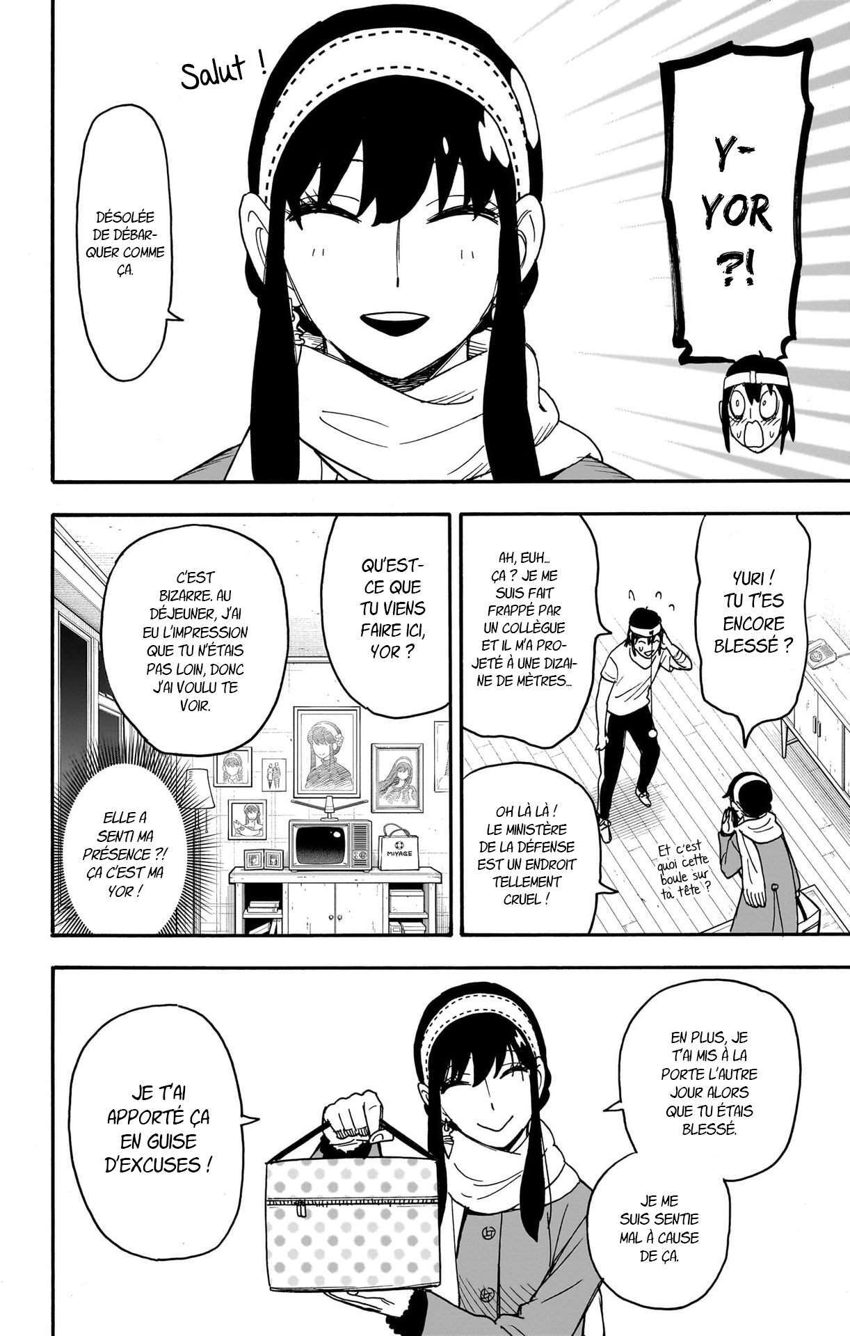 Read Spy X Family FRANCAIS Manga Online