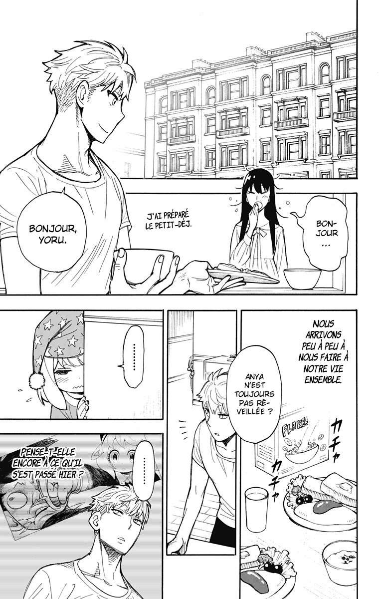 Read Spy X Family FRANCAIS Manga Online