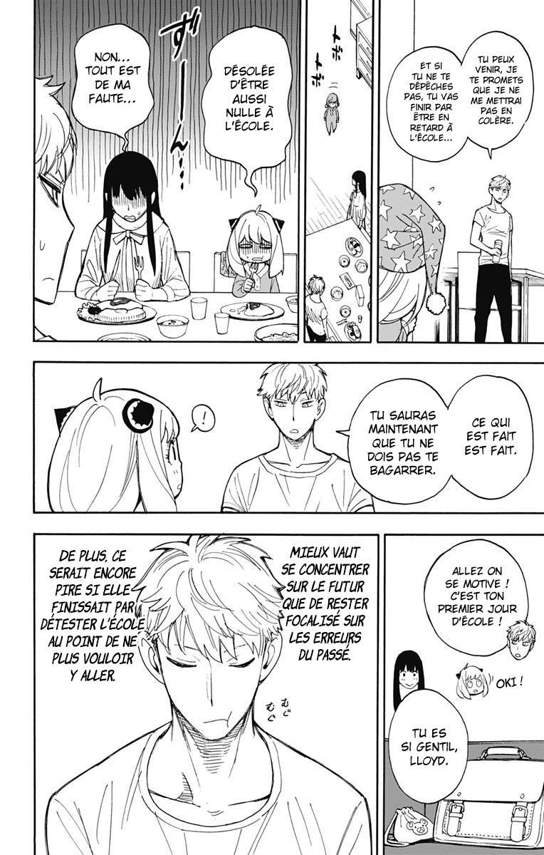 Read Spy X Family FRANCAIS Manga Online