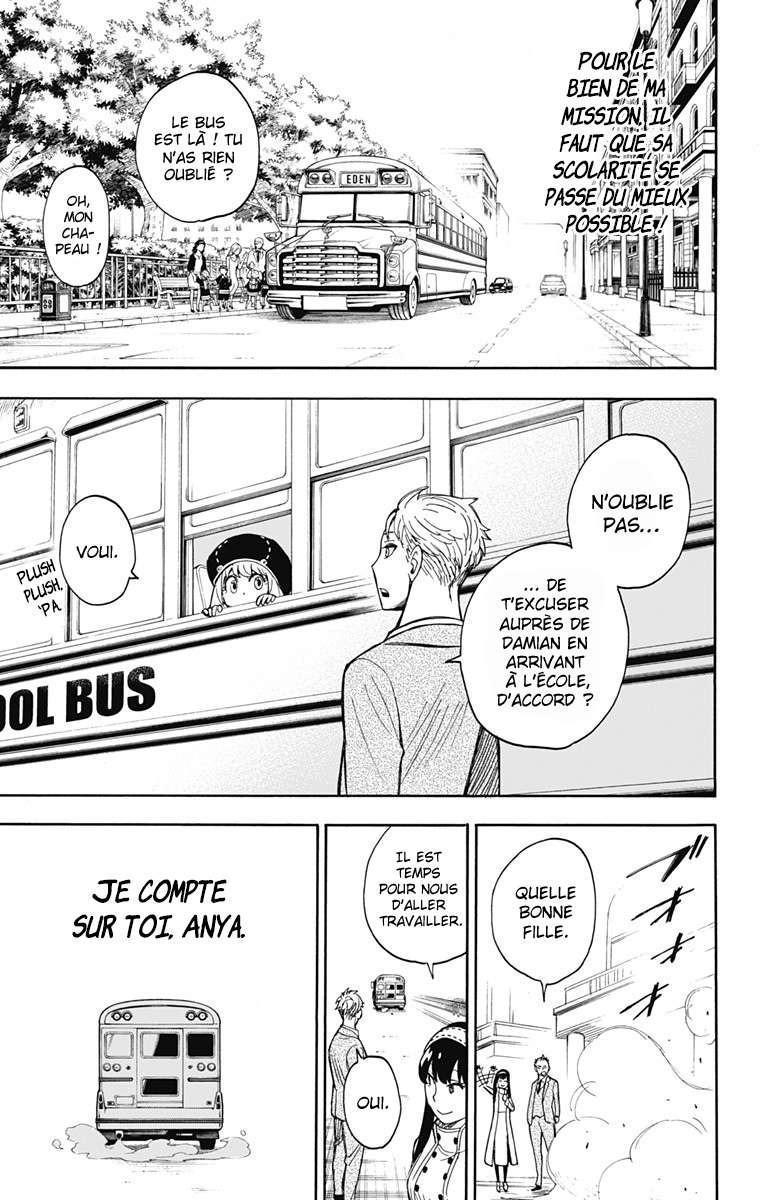 Read Spy X Family FRANCAIS Manga Online