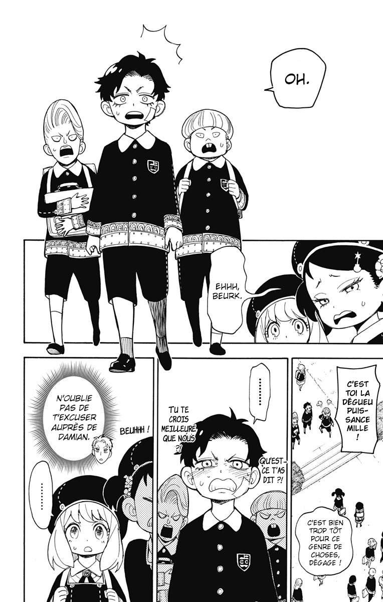 Read Spy X Family FRANCAIS Manga Online