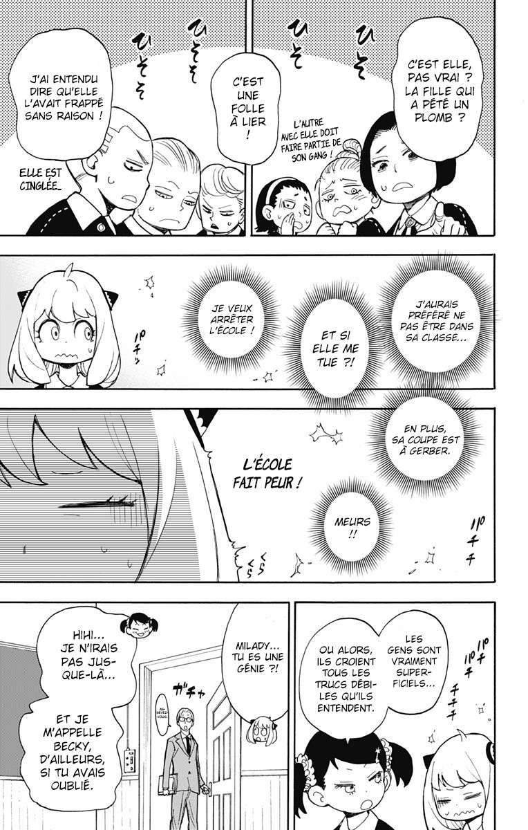 Read Spy X Family FRANCAIS Manga Online