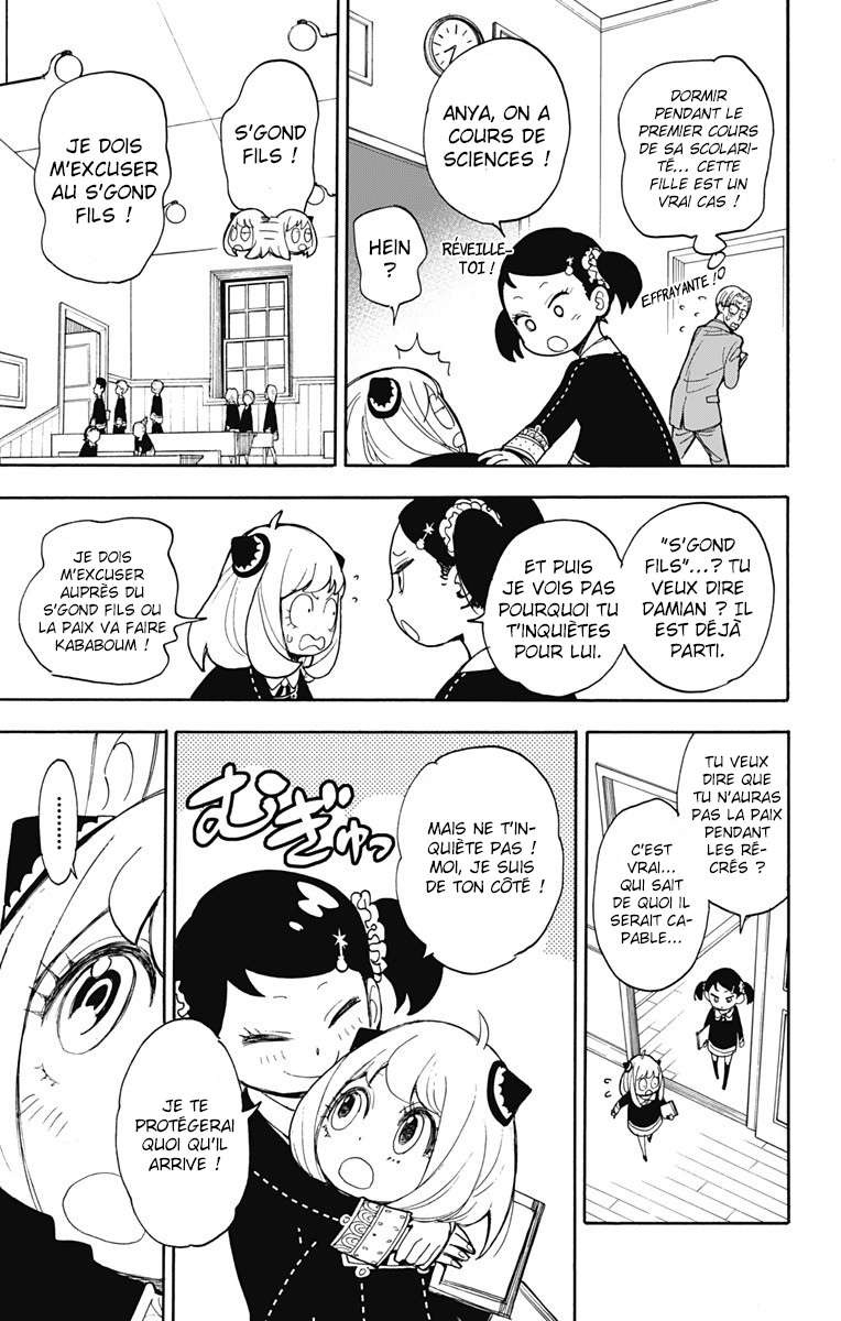 Read Spy X Family FRANCAIS Manga Online