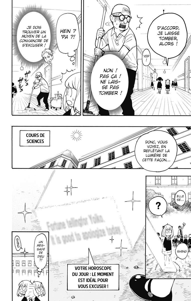 Read Spy X Family FRANCAIS Manga Online