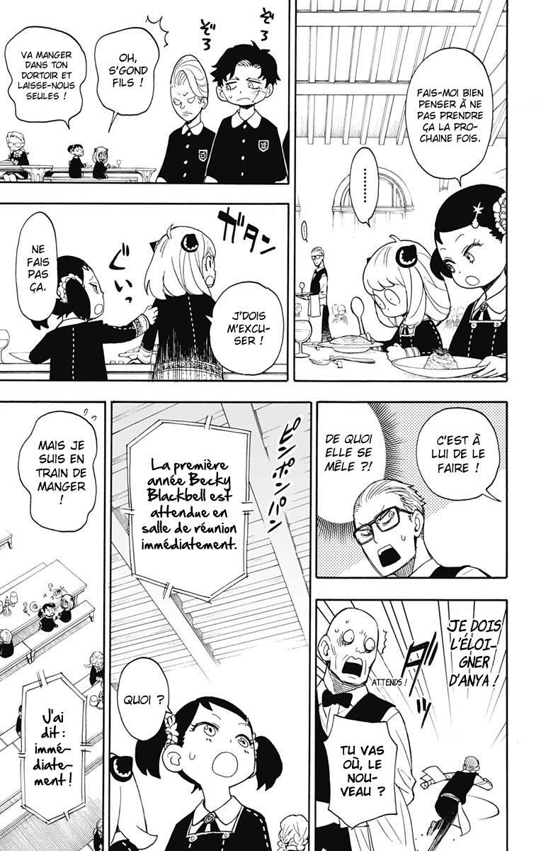 Read Spy X Family FRANCAIS Manga Online