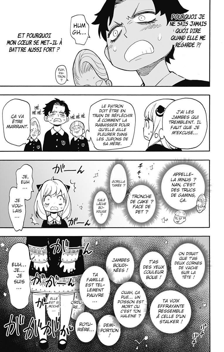 Read Spy X Family FRANCAIS Manga Online