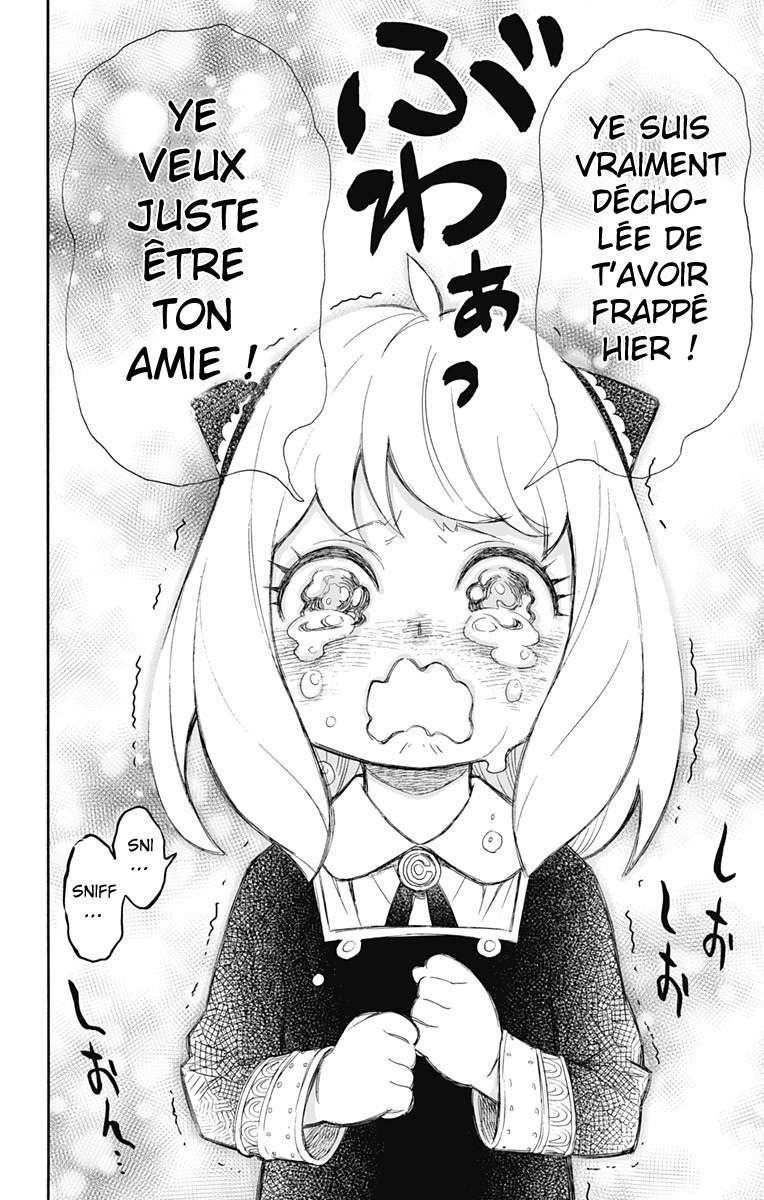 Read Spy X Family FRANCAIS Manga Online