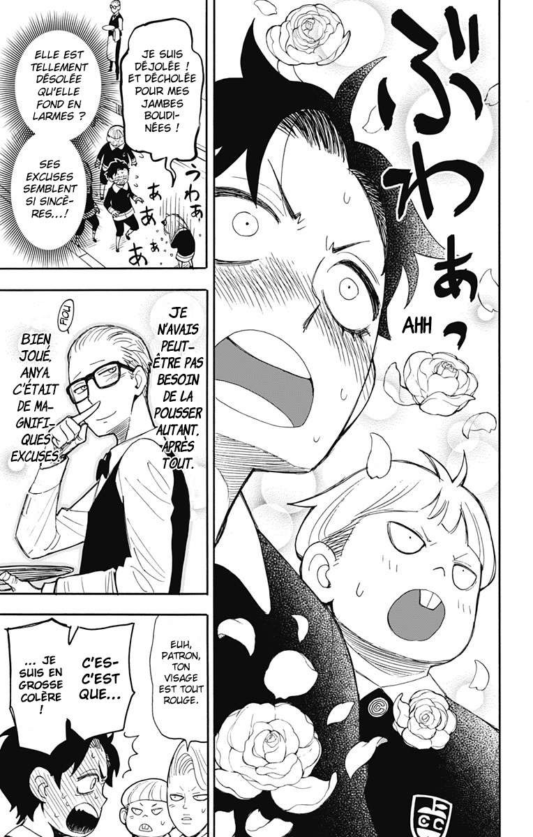 Read Spy X Family FRANCAIS Manga Online