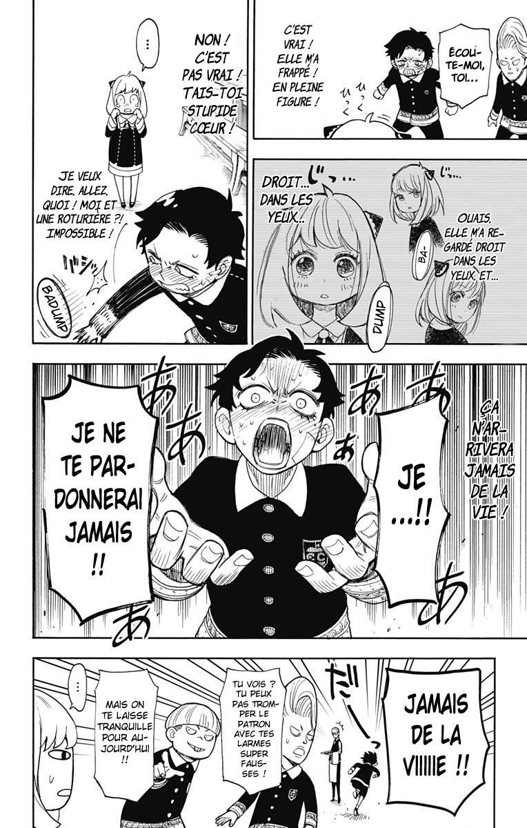 Read Spy X Family FRANCAIS Manga Online