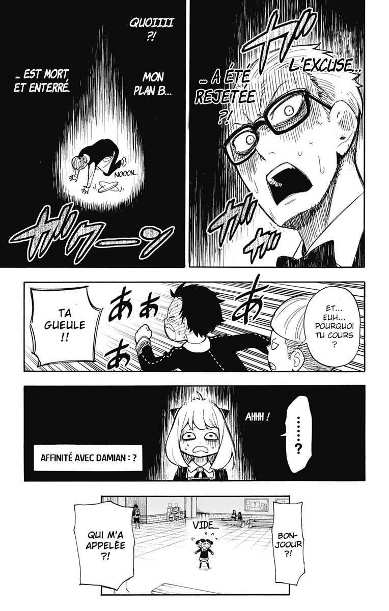 Read Spy X Family FRANCAIS Manga Online