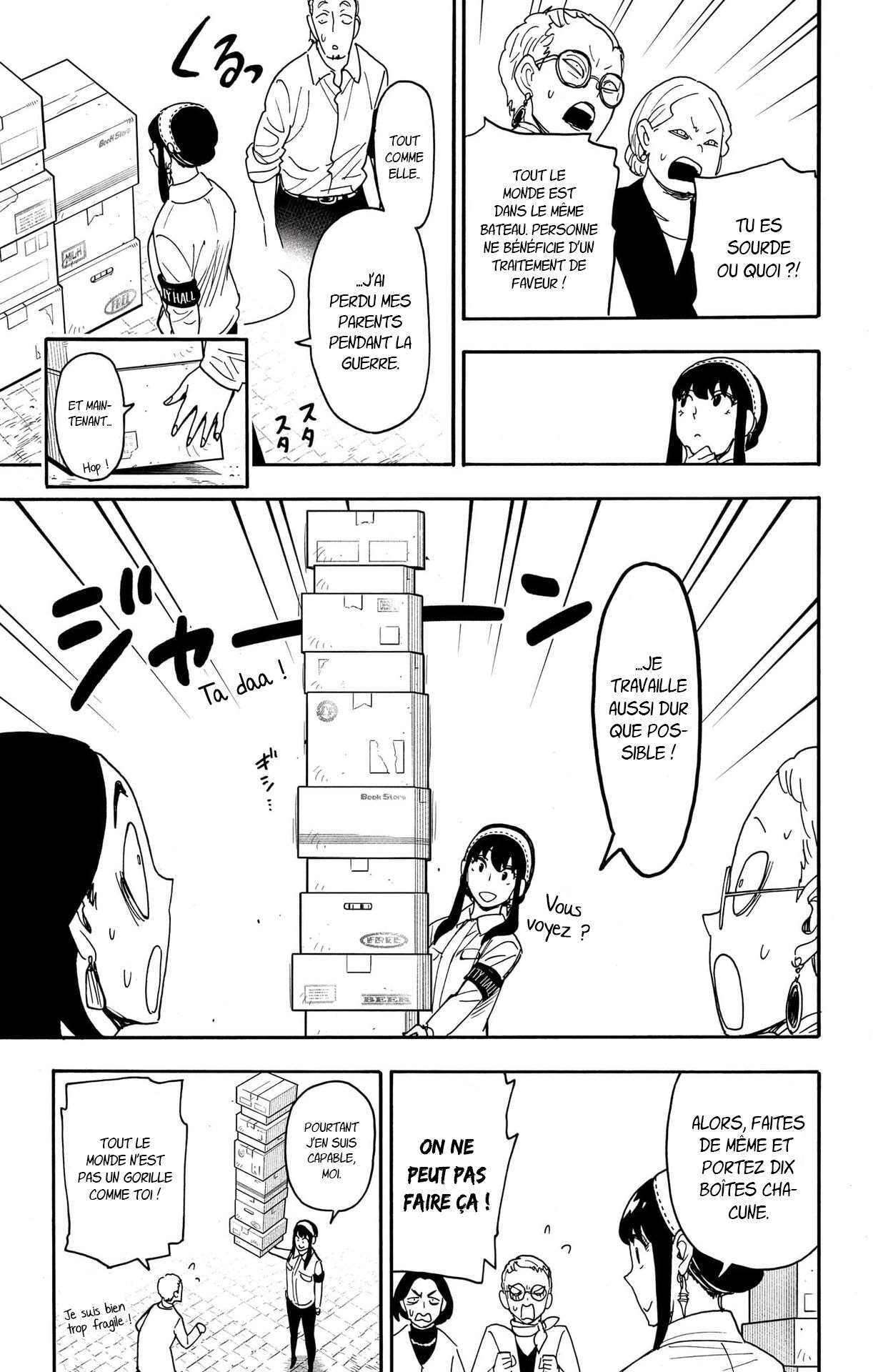 Read Spy X Family FRANCAIS Manga Online