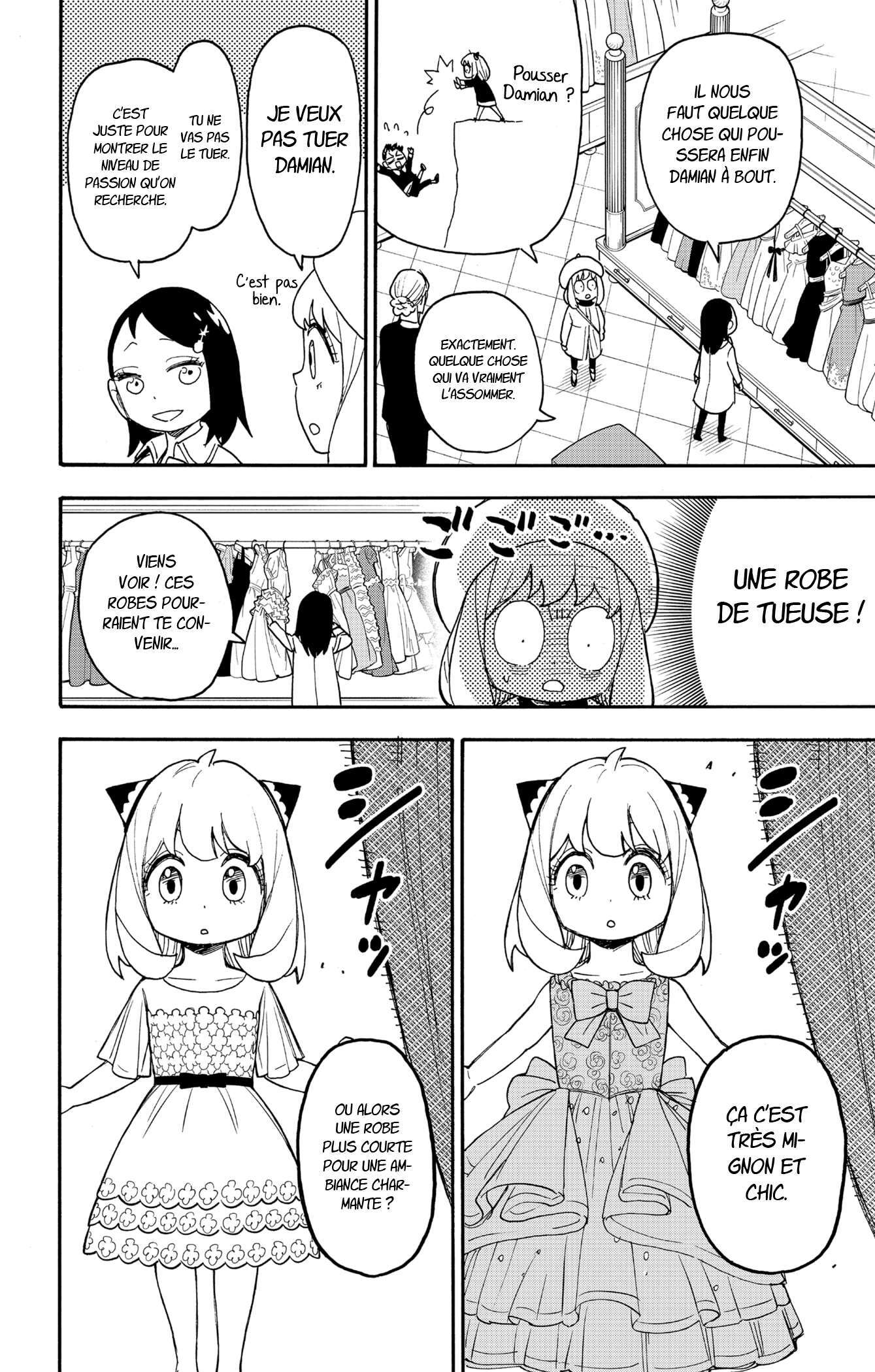 Read Spy X Family FRANCAIS Manga Online