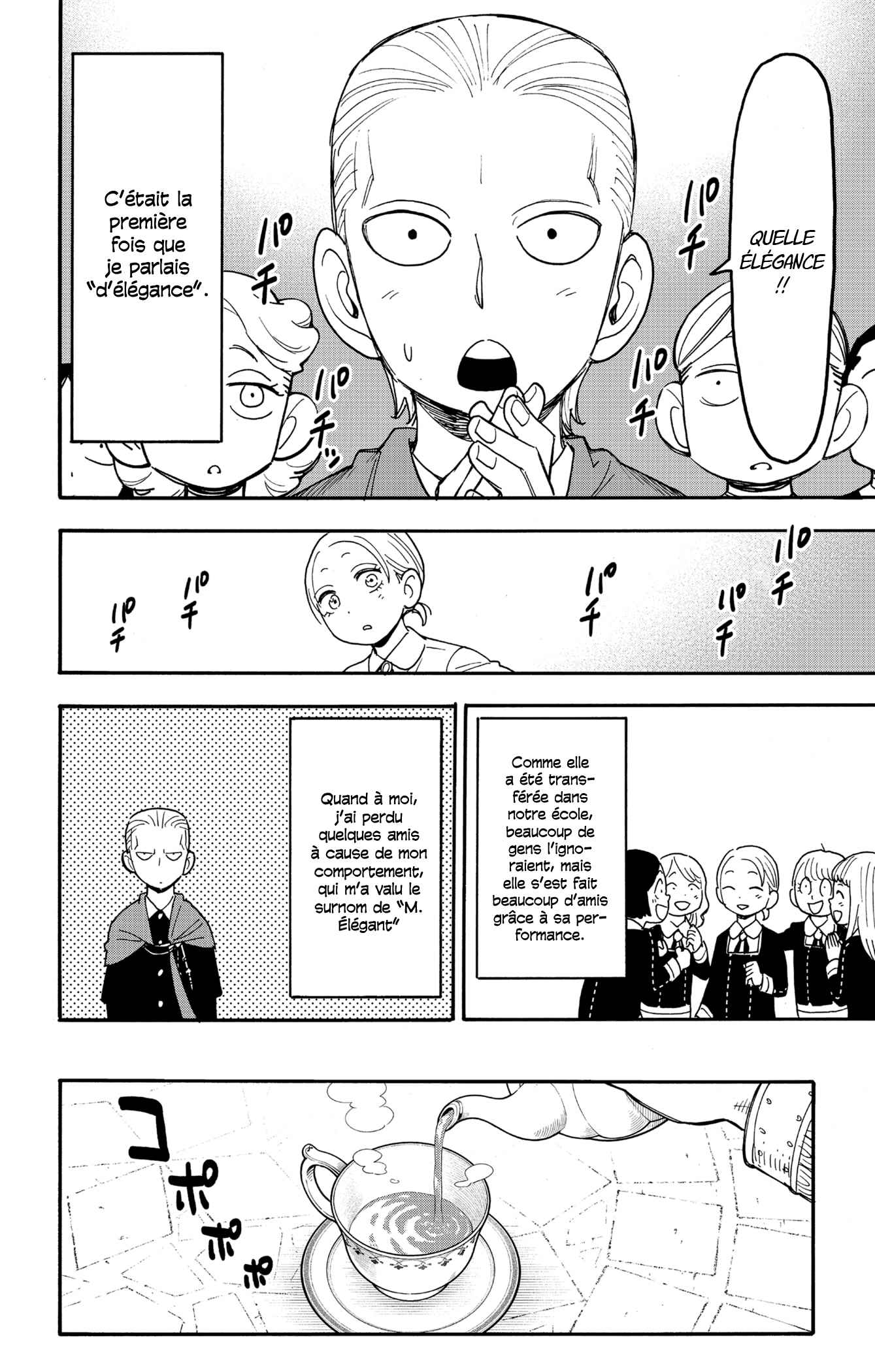 Read Spy X Family FRANCAIS Manga Online