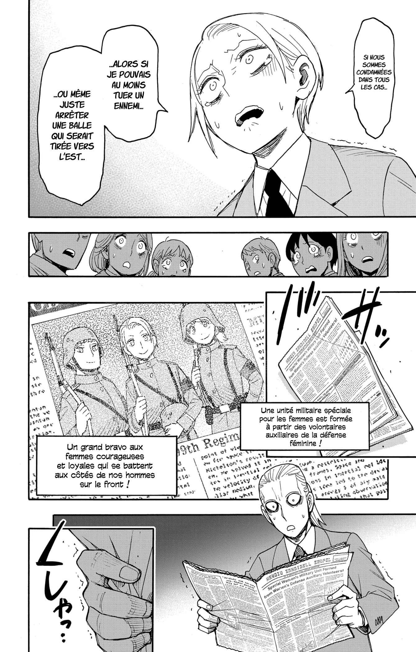 Read Spy X Family FRANCAIS Manga Online