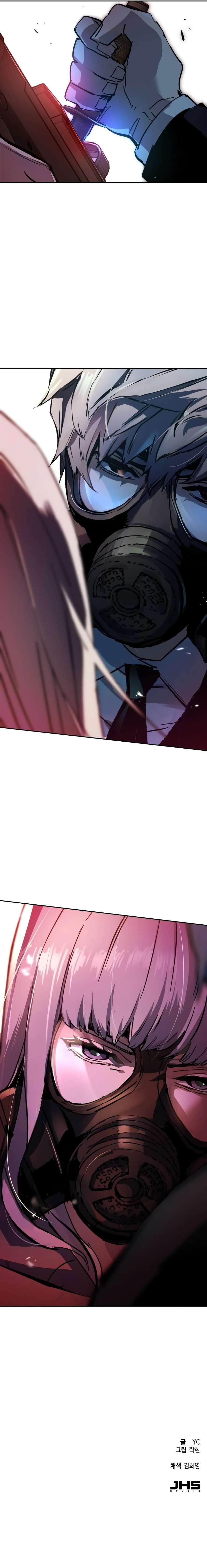 Read Teenage Mercenary FRANCAIS Manga Online