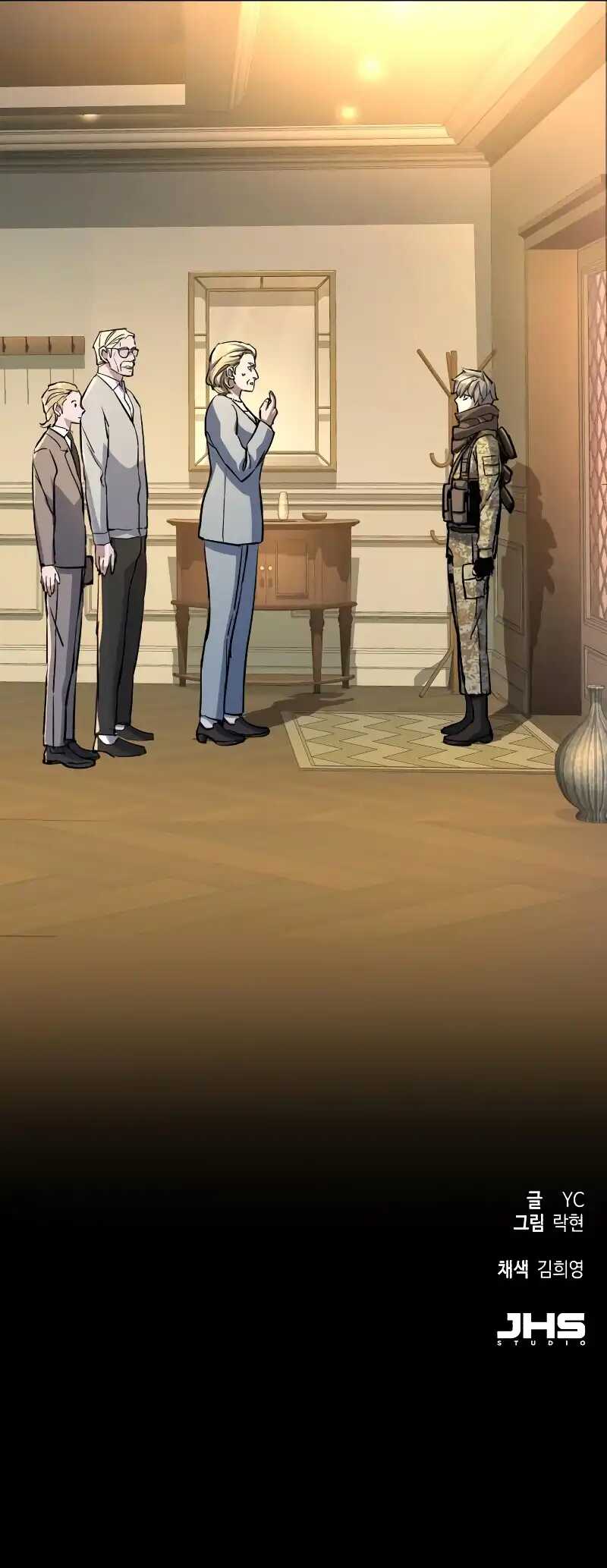 Read Teenage Mercenary FRANCAIS Manga Online