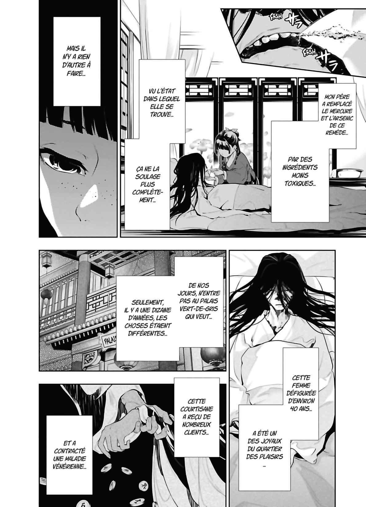 Read The Apothecary Diaries FRANCAIS Manga Online