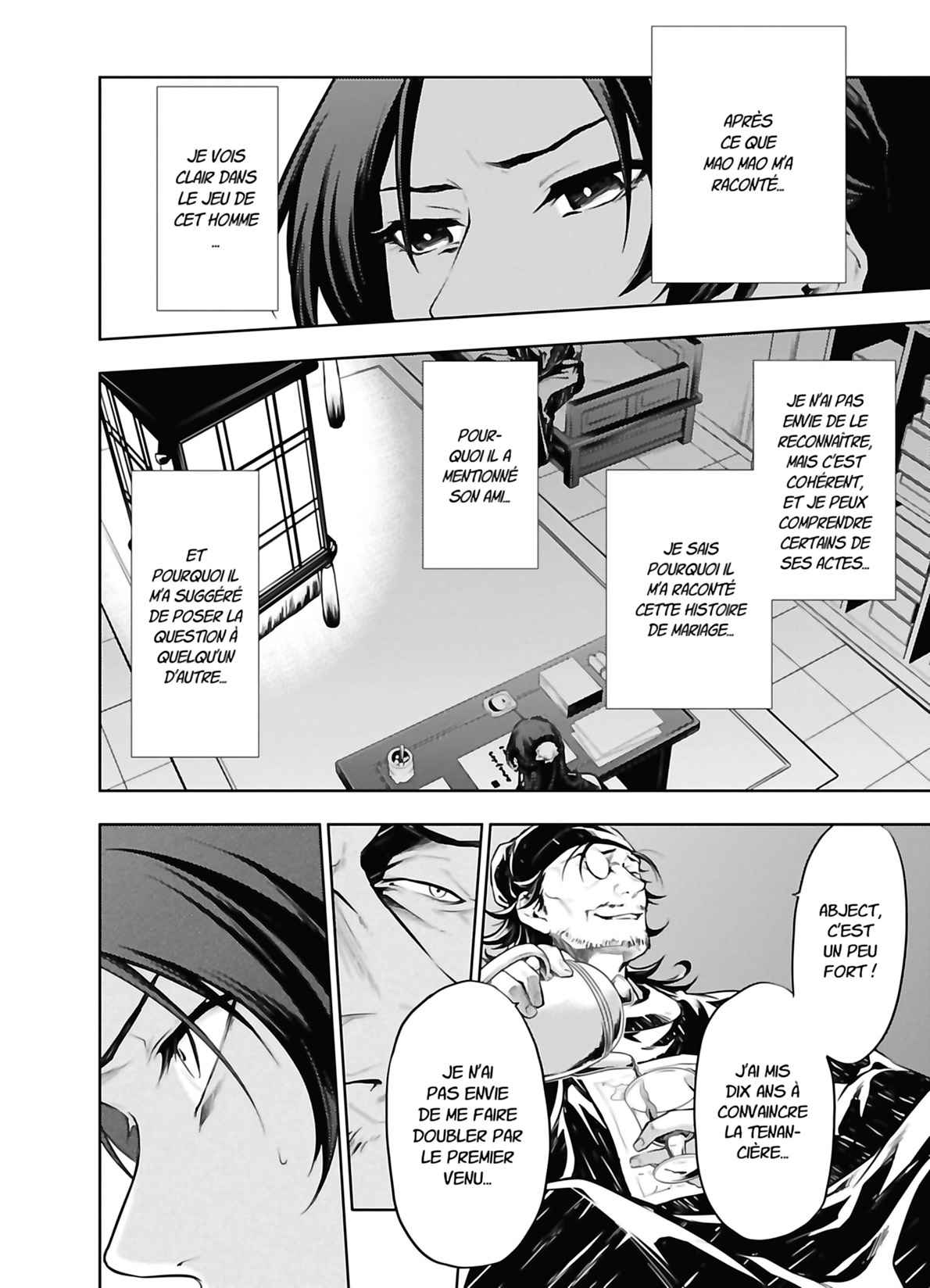 Read The Apothecary Diaries FRANCAIS Manga Online