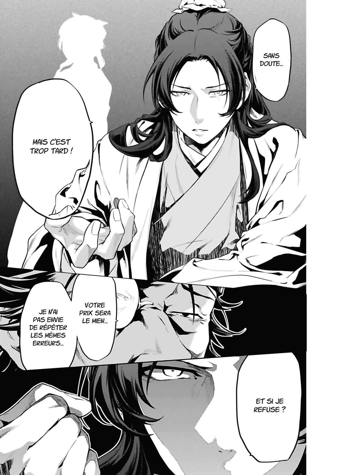 Read The Apothecary Diaries FRANCAIS Manga Online