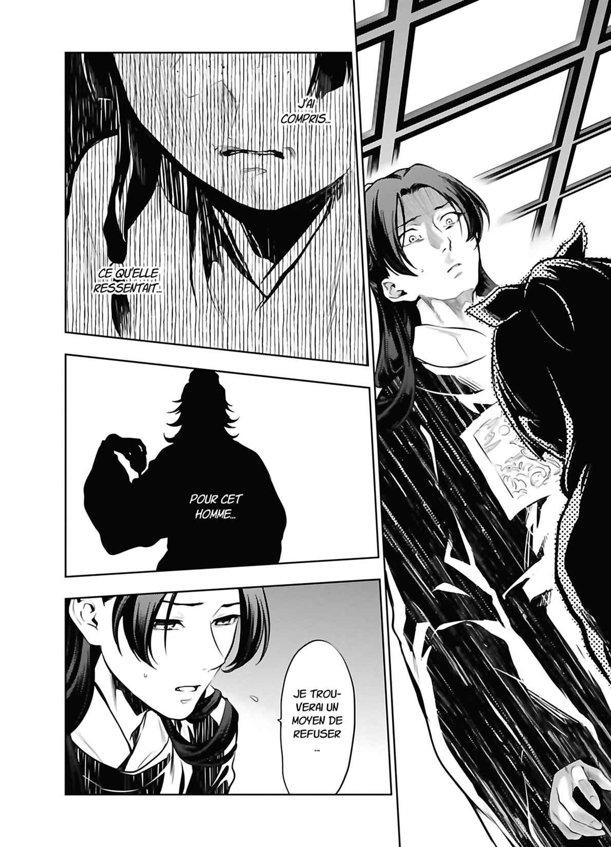 Read The Apothecary Diaries FRANCAIS Manga Online