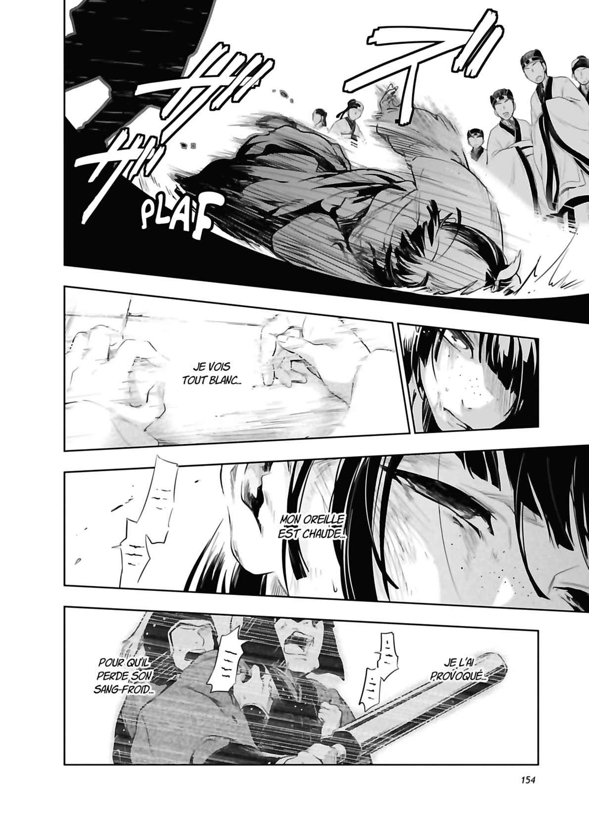 Read The Apothecary Diaries FRANCAIS Manga Online