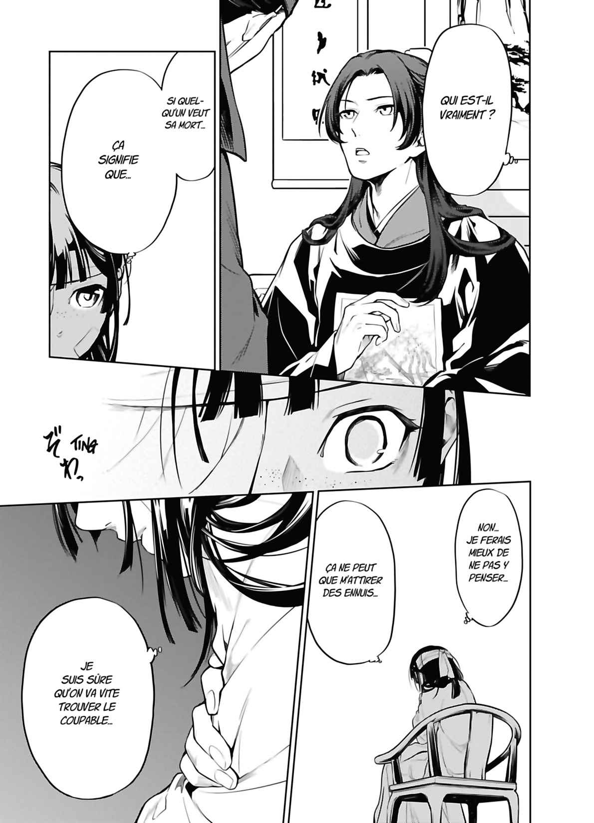 Read The Apothecary Diaries FRANCAIS Manga Online