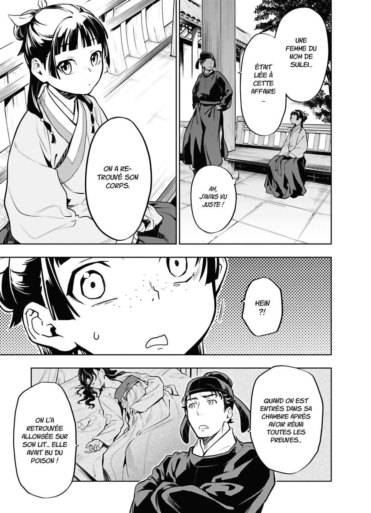 Read The Apothecary Diaries FRANCAIS Manga Online