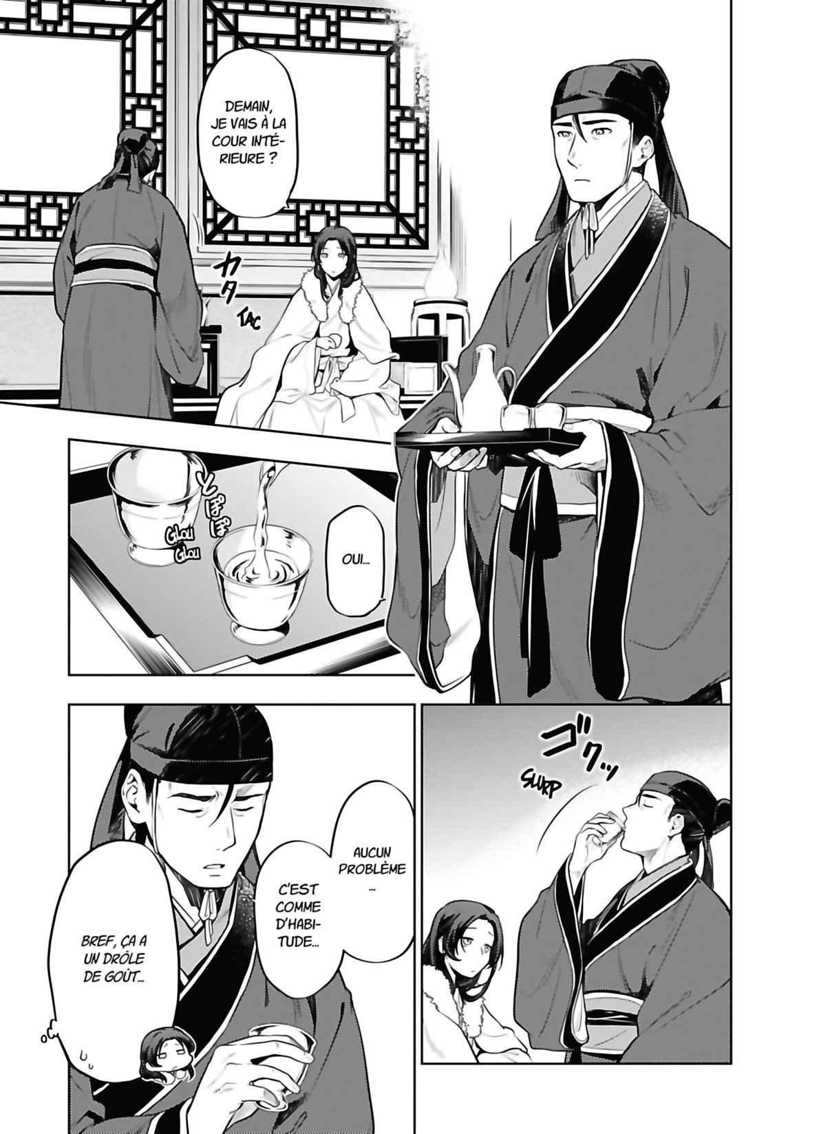 Read The Apothecary Diaries FRANCAIS Manga Online