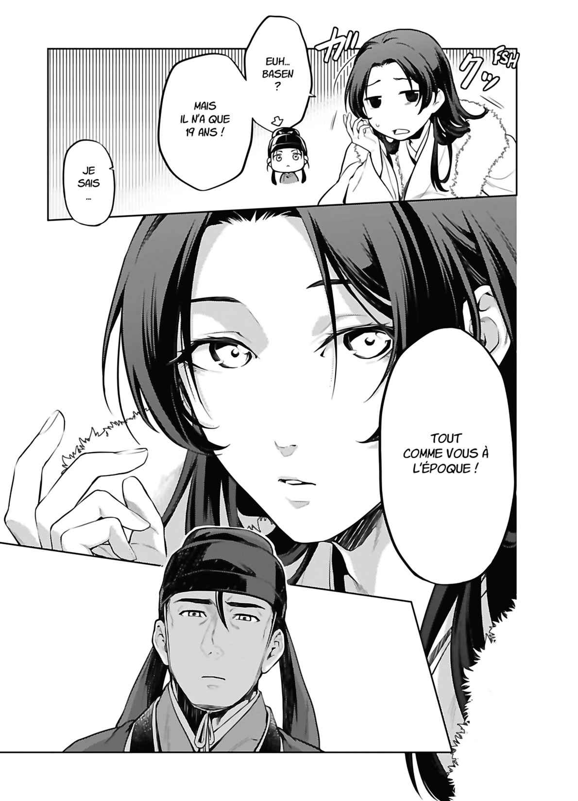 Read The Apothecary Diaries FRANCAIS Manga Online