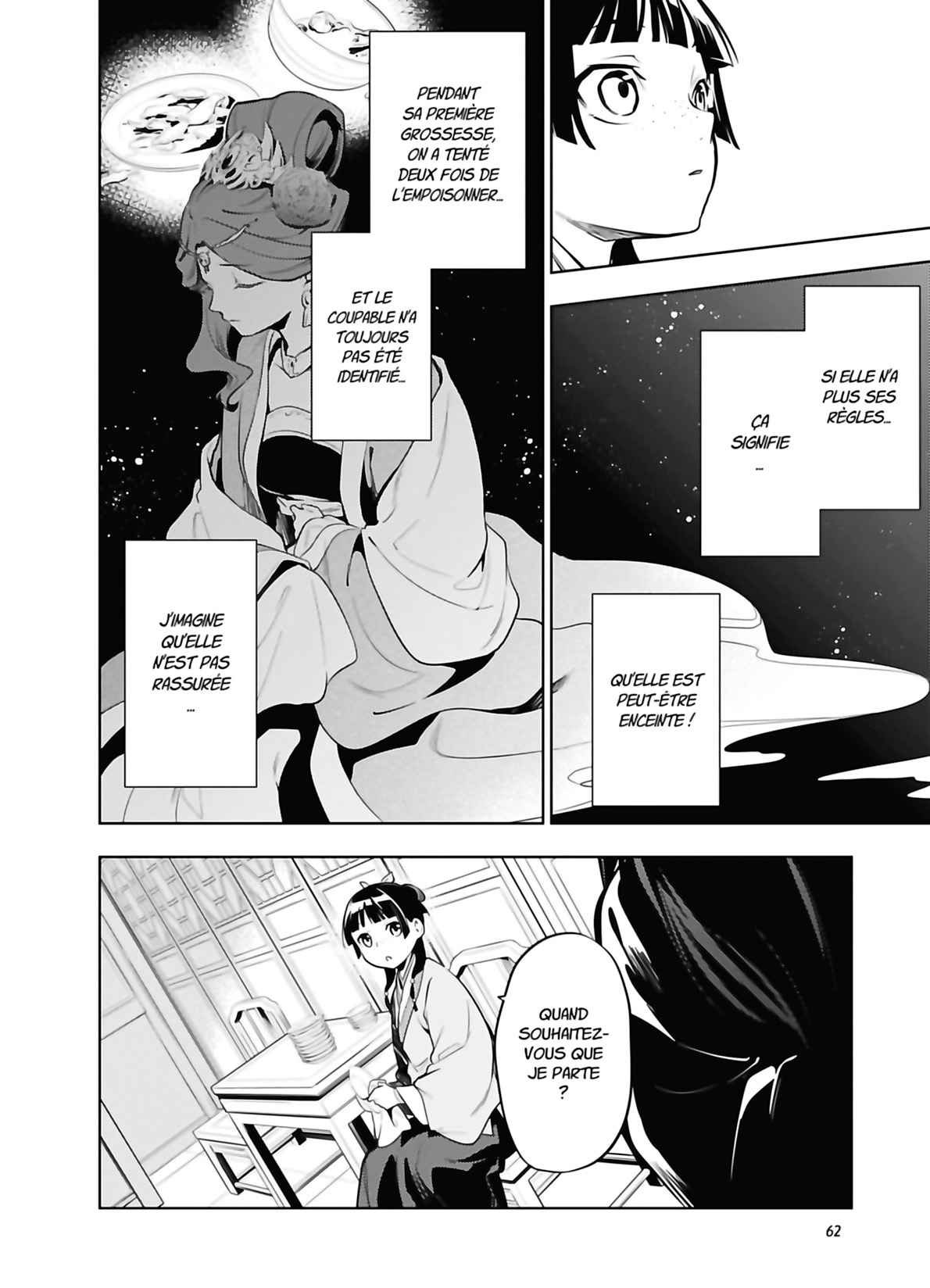 Read The Apothecary Diaries FRANCAIS Manga Online