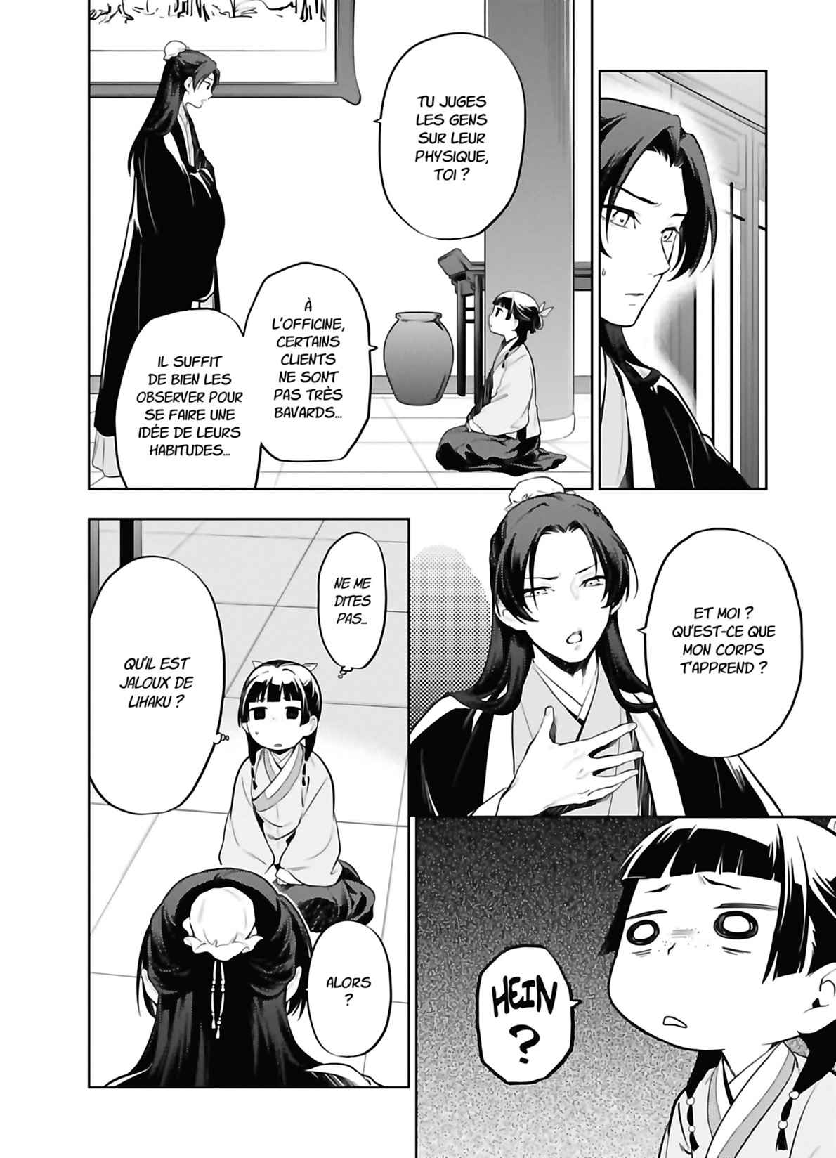 Read The Apothecary Diaries FRANCAIS Manga Online