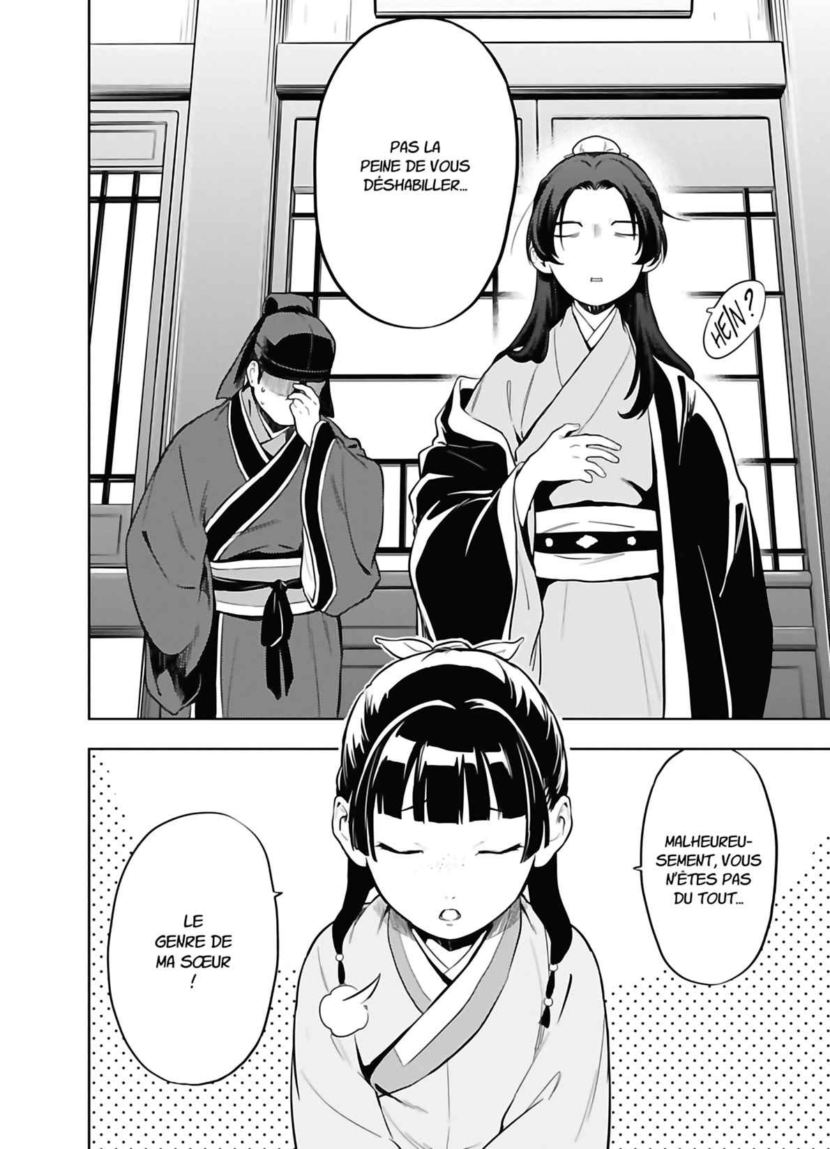 Read The Apothecary Diaries FRANCAIS Manga Online