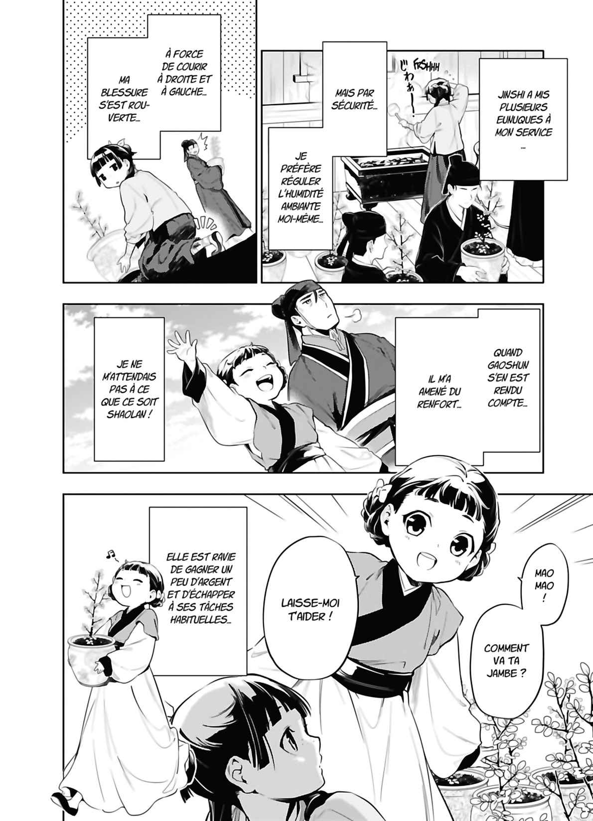 Read The Apothecary Diaries FRANCAIS Manga Online