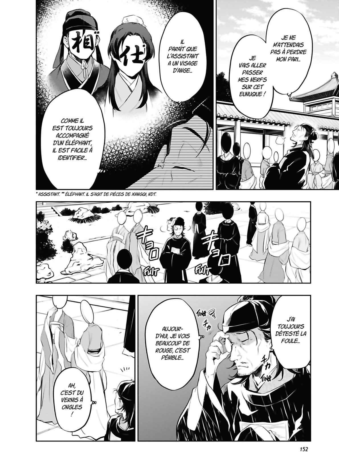 Read The Apothecary Diaries FRANCAIS Manga Online