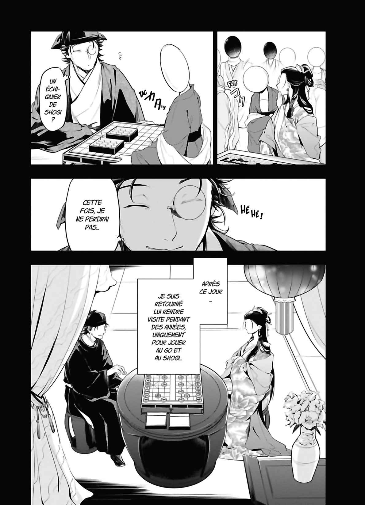 Read The Apothecary Diaries FRANCAIS Manga Online