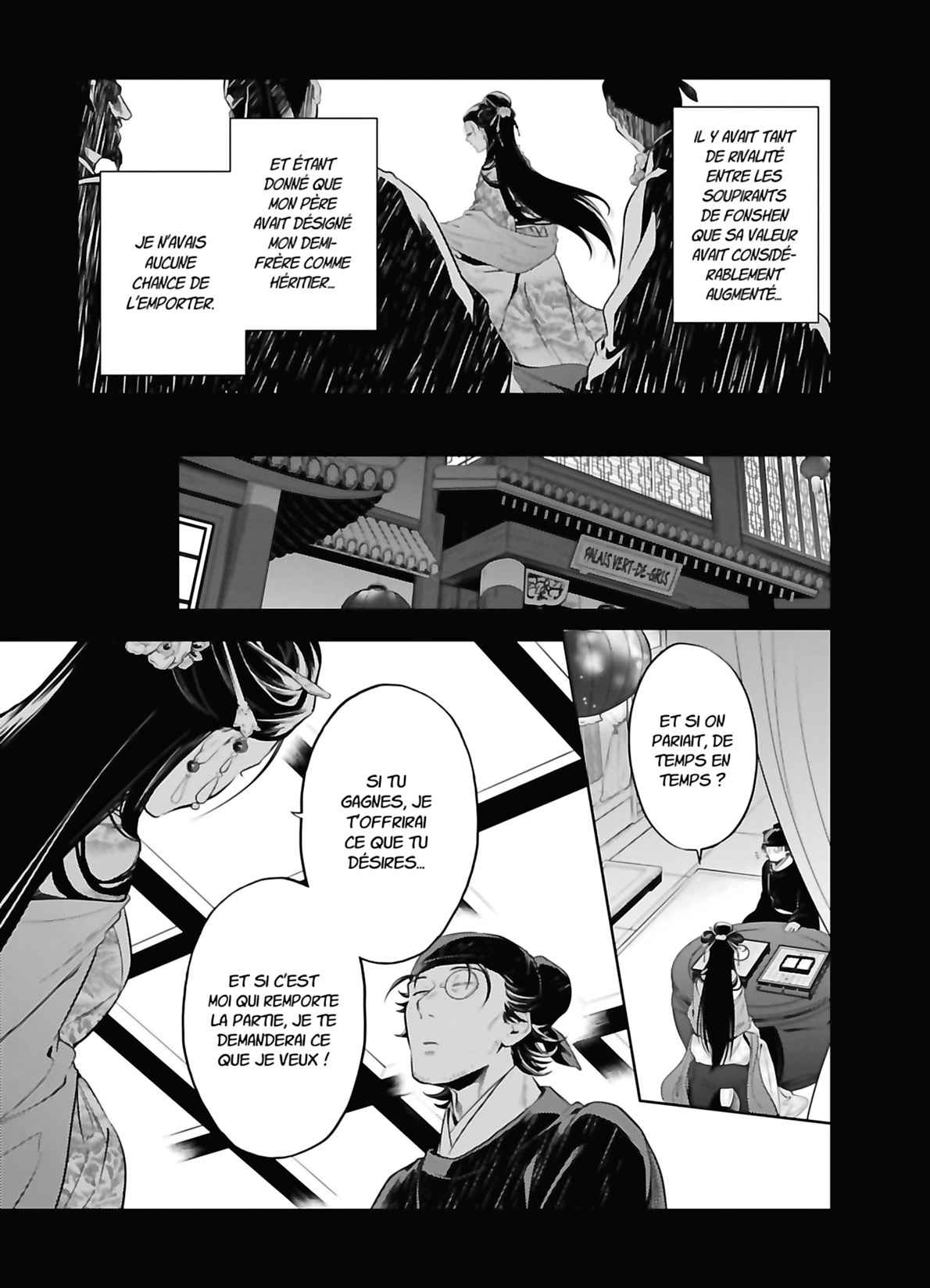 Read The Apothecary Diaries FRANCAIS Manga Online