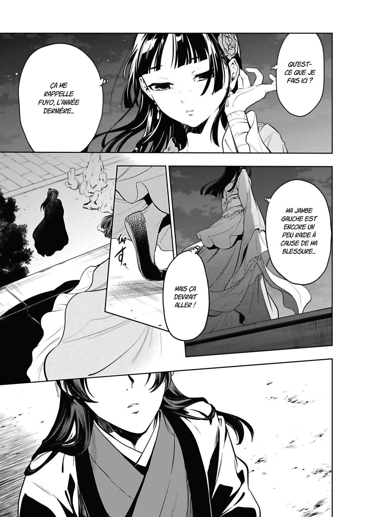 Read The Apothecary Diaries FRANCAIS Manga Online