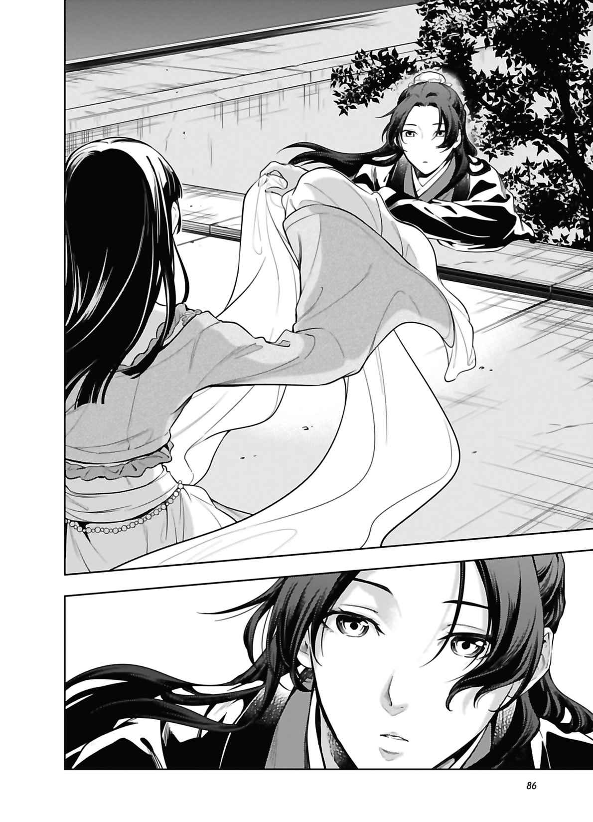 Read The Apothecary Diaries FRANCAIS Manga Online