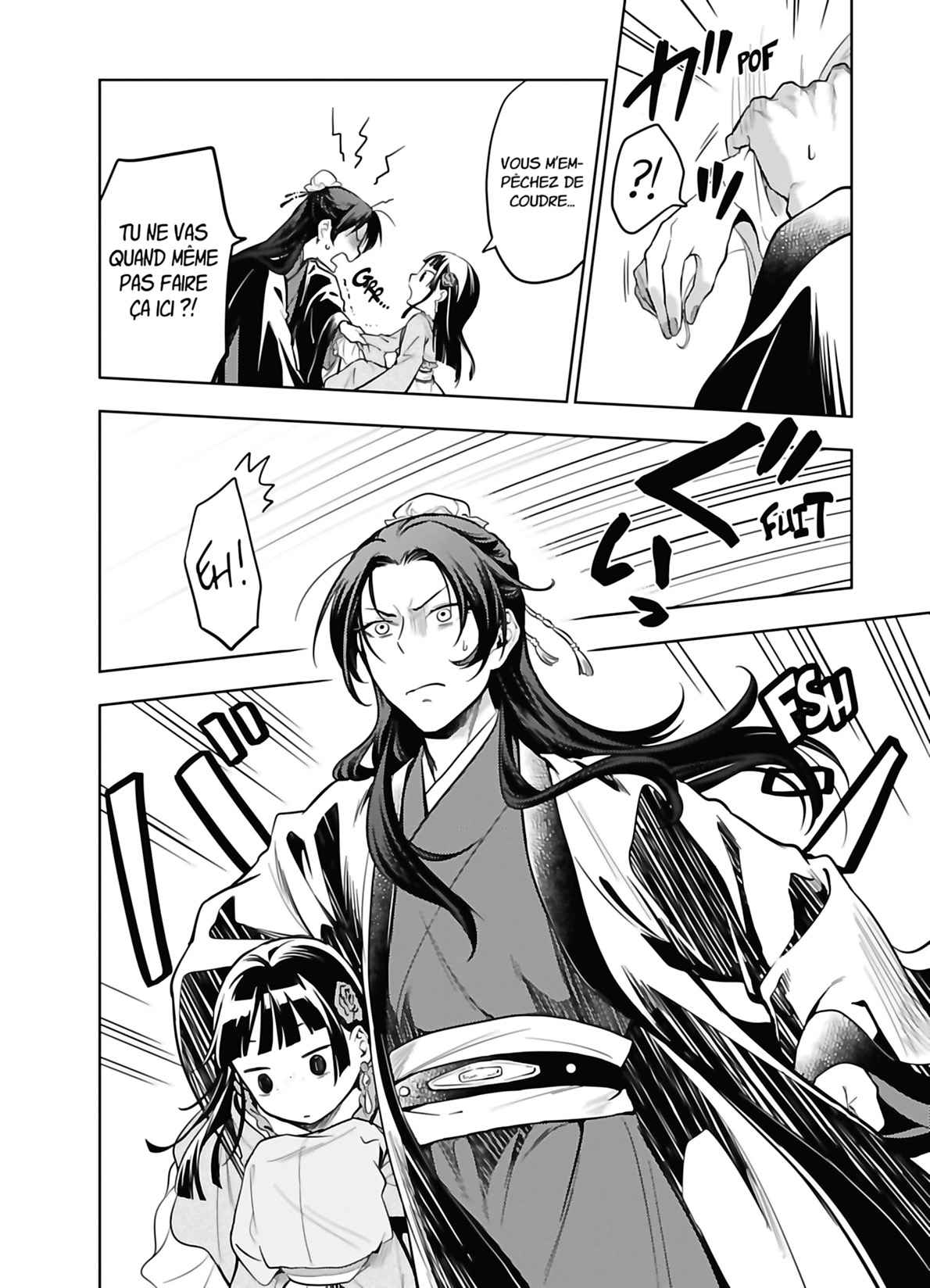 Read The Apothecary Diaries FRANCAIS Manga Online