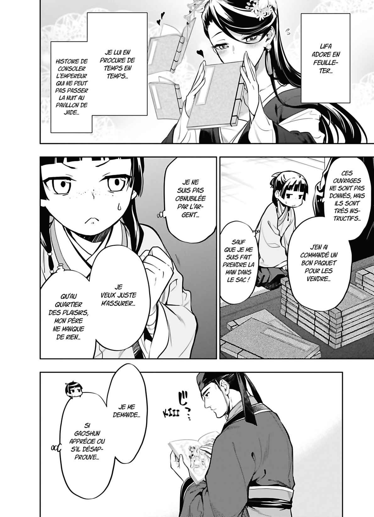 Read The Apothecary Diaries FRANCAIS Manga Online