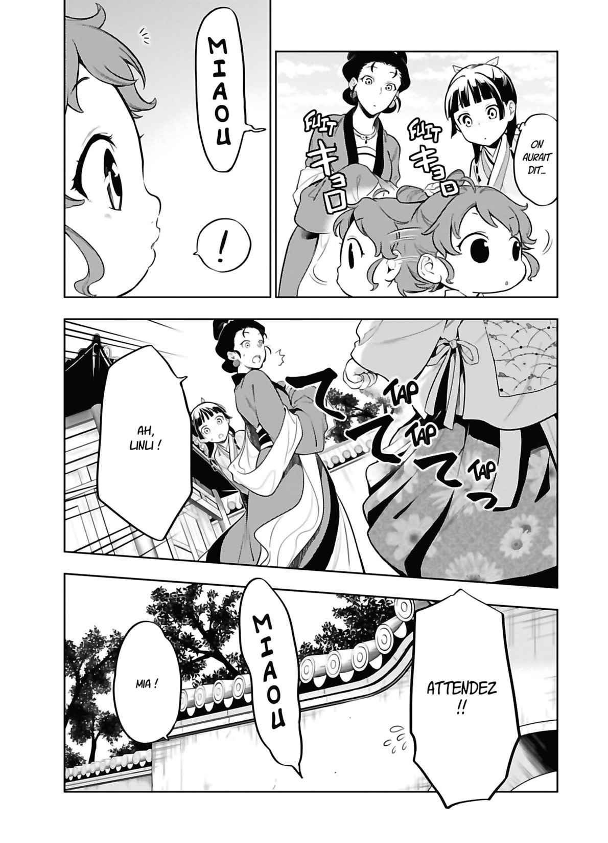 Read The Apothecary Diaries FRANCAIS Manga Online