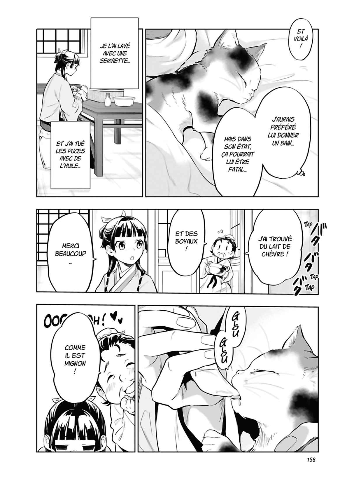 Read The Apothecary Diaries FRANCAIS Manga Online