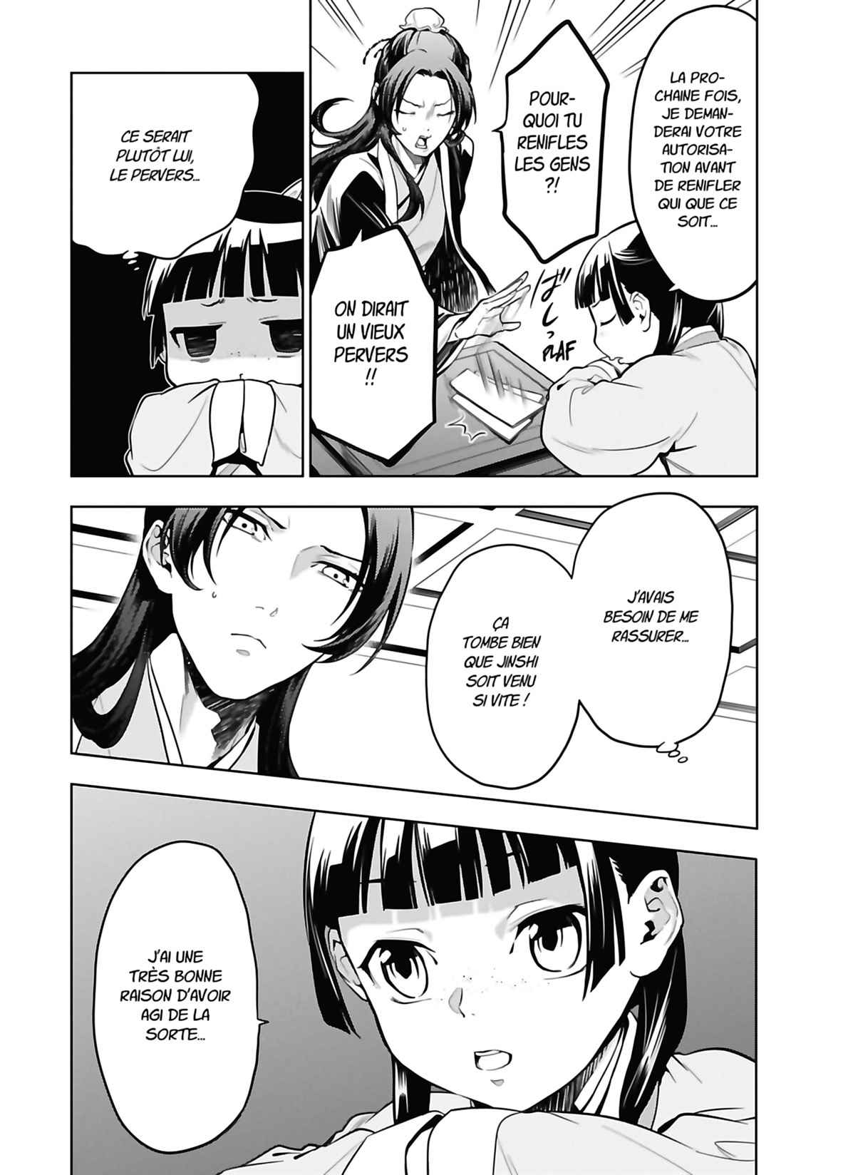 Read The Apothecary Diaries FRANCAIS Manga Online