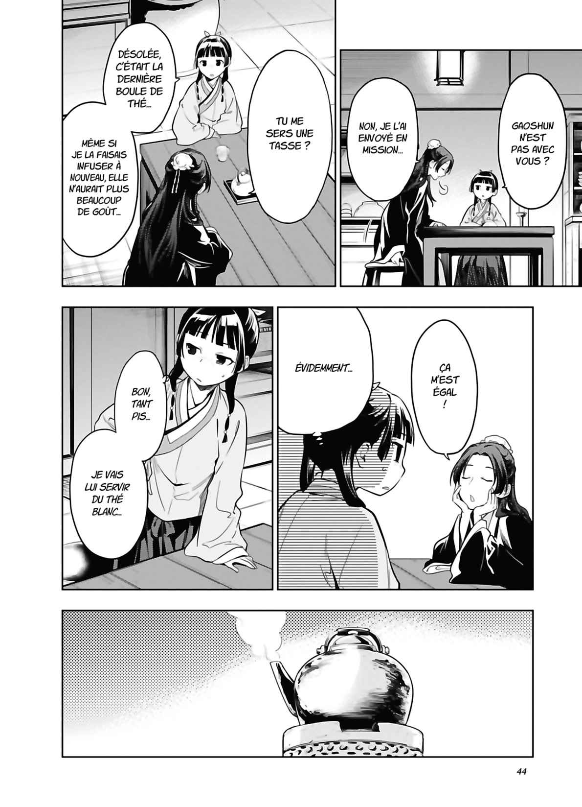 Read The Apothecary Diaries FRANCAIS Manga Online