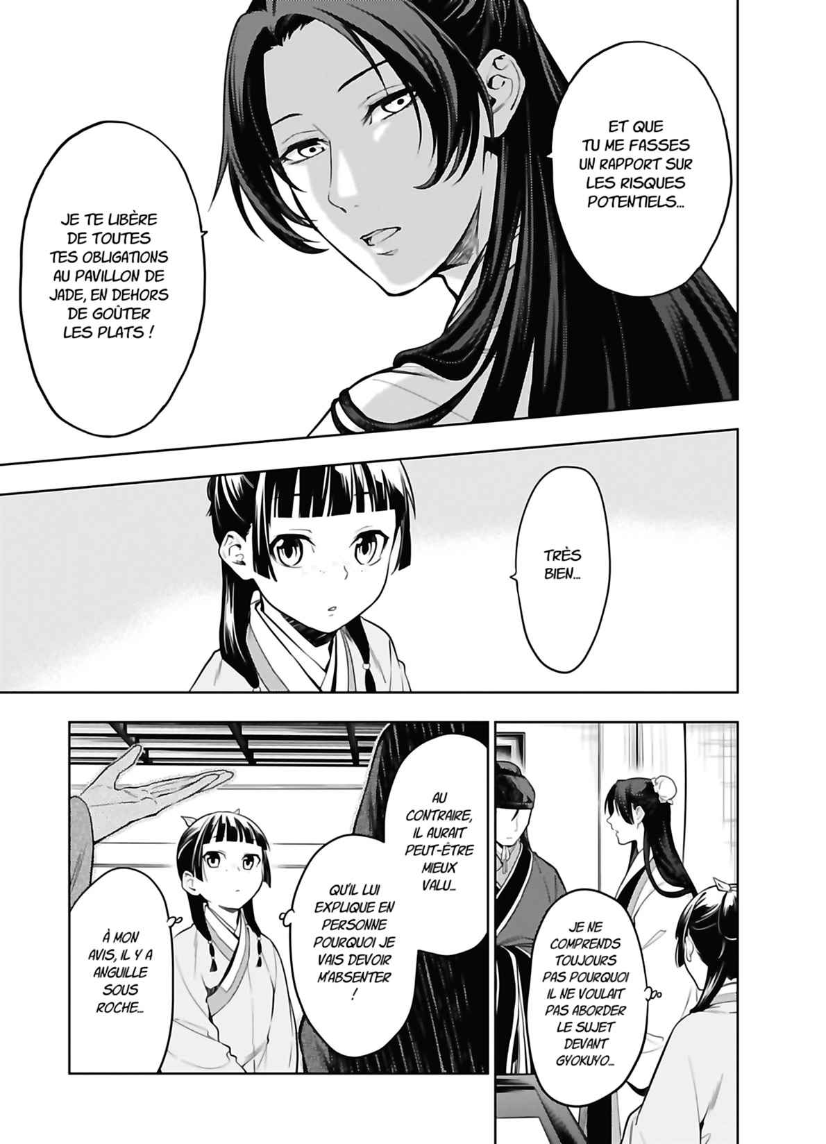 Read The Apothecary Diaries FRANCAIS Manga Online